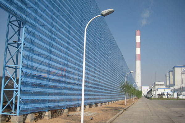 電廠防風抑塵網